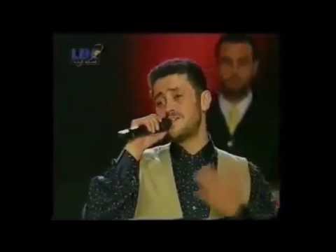 بيني وبين العوازل جورج وسوف