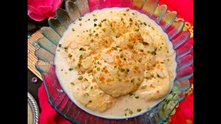 ঝটপট তৈরী মজাদার 'মালাই চপ' || Malai Chop Recipe with Milk Powder || Malai Chup Mishti without Chana