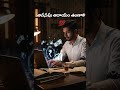 "40 ఏళ్లకు చేరేసరికి ఇవి ఉండాలి…"🙂-? to-watch