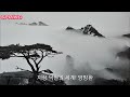 📷 2022 산사랑사진공모전 홍보영상