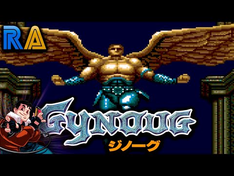 Gynoug - Wings of Wor - Jogando pela Primeira Vez #retroachievements