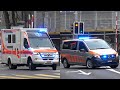 Ambulance &amp; Police arriving at scene - Lucerne City