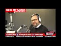 Dist. 201 candidate George Welson joins Editor-in-Chief Mark Vargas to discuss his campaign.