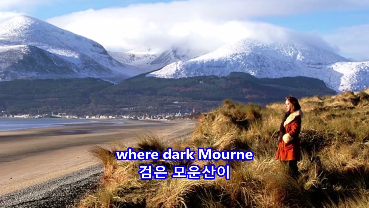 Mountains of Mourne Celtic Thunder and Keith Harkin with Lyrics(가사번역