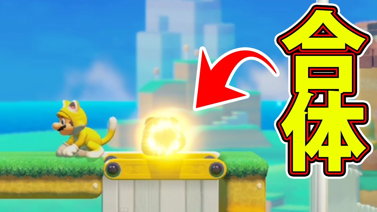 ポケットモンスター バイオレット マリオメーカー2 マリオメーカー2】ポケモン赤の再現度が高くて感動するww
