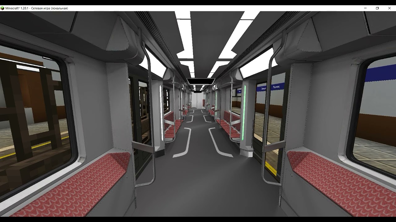 1 часть карты метро города Санкт-Петербугра в майнкрафт