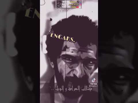 حالات واتس عصام صاصا الجديد  شبح في نص الليل