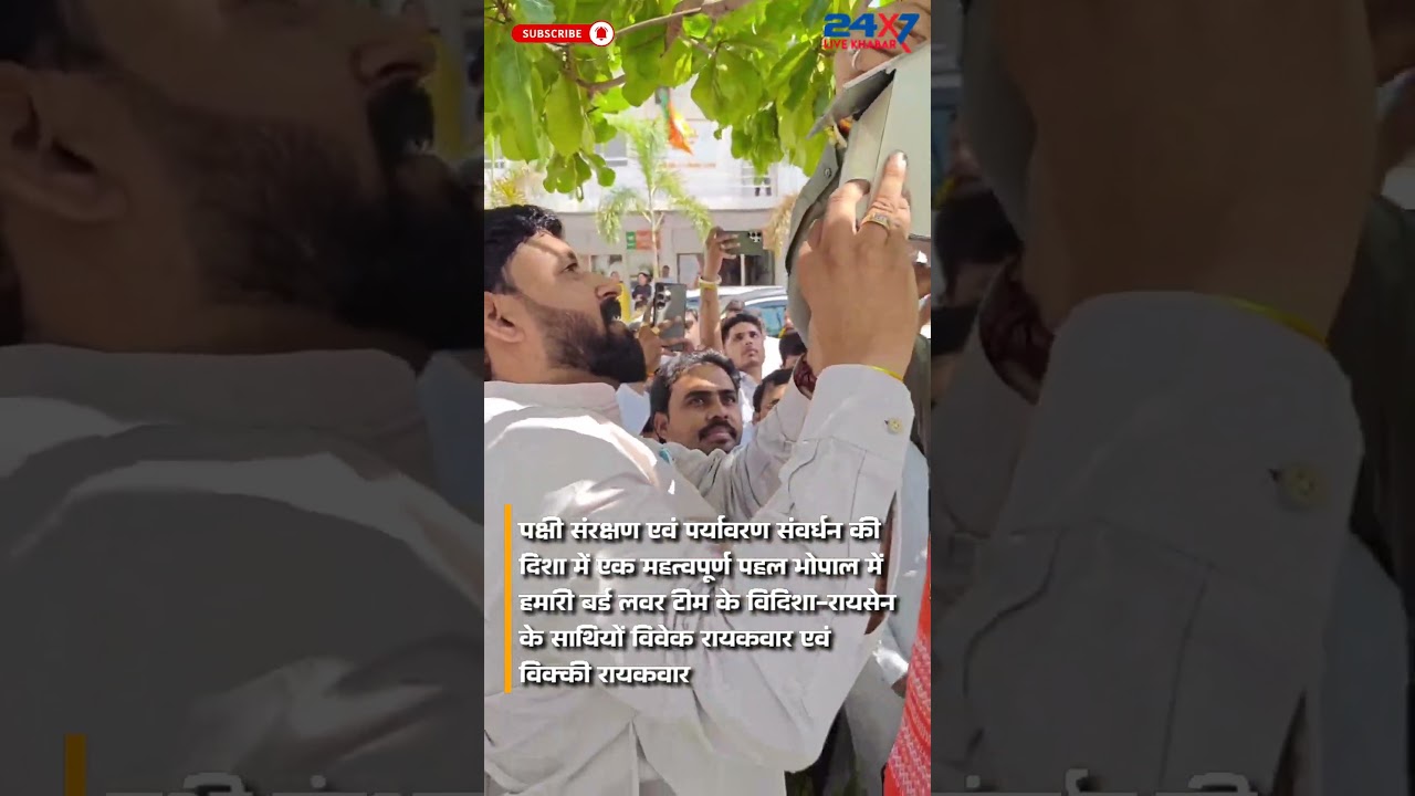Uploads from 24x7livekhabar