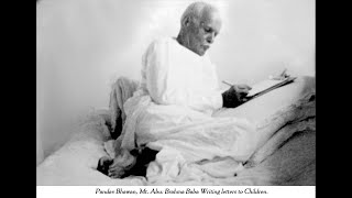 Madhuban Murli LIVE - 09/9/2022 (Friday)