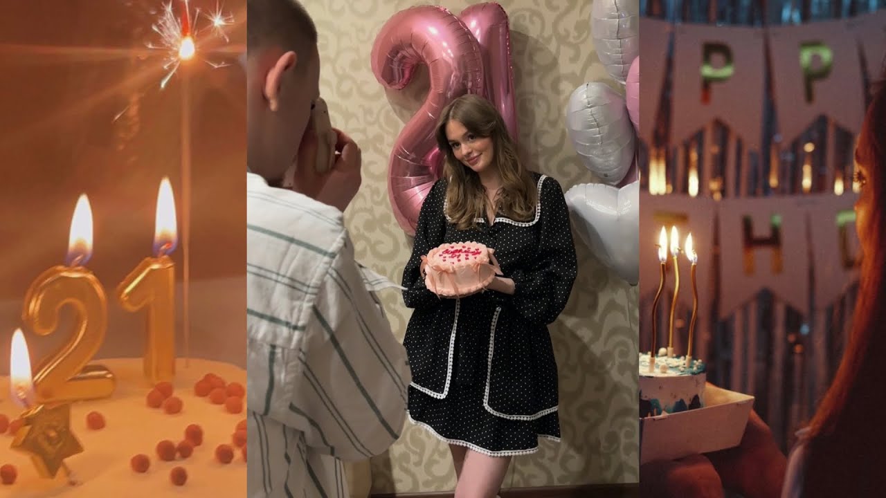 МНЕ 21 ГОД | КАК ПРОШЕЛ МОЙ ДЕНЬ РОЖДЕНИЯ | БОЛЬШАЯ РАСПАКОВКА ЗОЛОТОГО ...