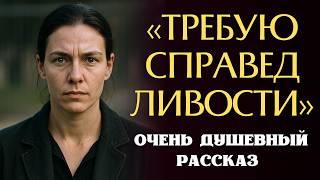 видео: Милана вышла из тюрьмы после 8 лет заключения, она мечтала о справедливости. Рассказ трогает до слёз картинка: Милана вышла из тюрьмы после 8 лет заключения, она мечтала о справедливости. Рассказ трогает до слёз