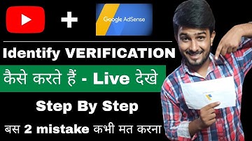 Google AdSense Identify Verification | How to Verify Google AdSense Account | New Process 2021
