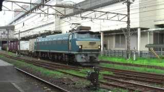 【Japan Railway】4083レ EF66 38牽引コンテナ
