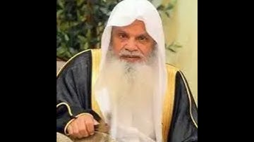 سورة الليل | علي الحذيفي