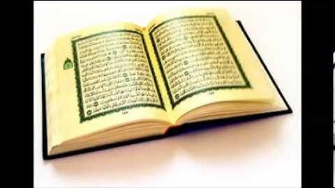 سورة قريش سعد الغامدي