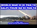 GALPI THUM NA KI PAN TA RUSSIA