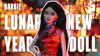 🎉 Барби Лунный Новый год | Обзор куклы | Распаковка| Barbie Lunar New Year Doll