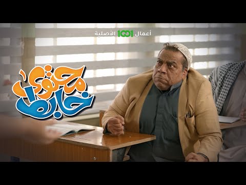 فيديو: متى مات توم ستومبين؟