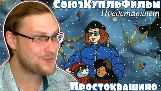 КУПЛИНОВ ОЗВУЧИВАЕТ МУЛЬТФИЛЬМ \