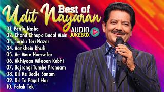 Udit Narayan 90s Song | Sadabahar Hindi Old Songs | Evergreen Bollywood Hits | हिंदी सदाबहार गाने