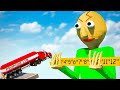 Cars vs Lego Baldi | Teardowm