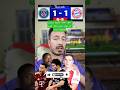 باريس إلى نهائي دوري الأبطال بعد إسقاط بايرن ميونيخ مواجهة نارية ضد آرسنال