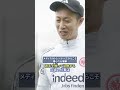 Indeed「堂安律は、ひとりじゃない」メディカルトレーナー・黒川孝一さん篇 インタビューPART⑧