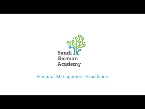 أكاديمية السعودي الألماني كورس إدارة المعامل وبنوك الدم داخل المستشفيات