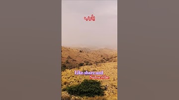 !!#اكسبلور #ترند !#أحسن_التلاوات #بصوت #الحب #للشيخ عبدالباسط عبدالصمد رحمه الله!#