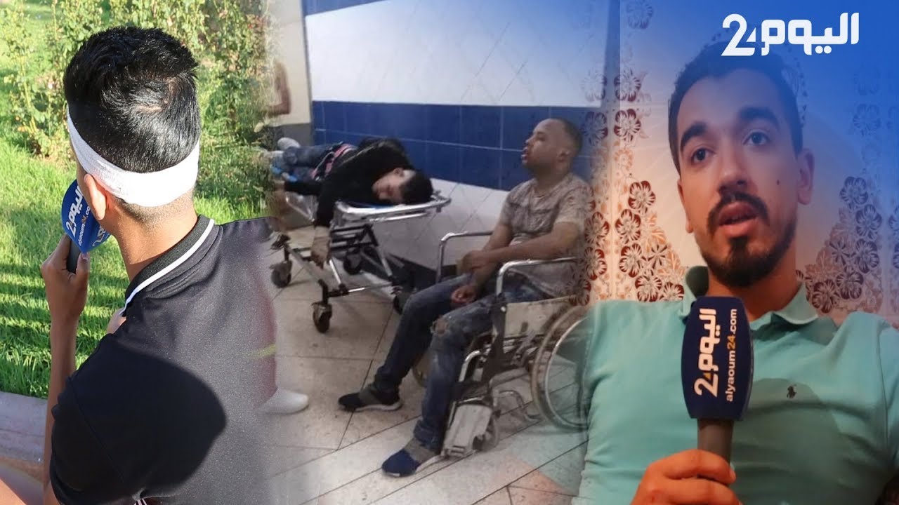 شباب عاشوا مجزرة على يد جماهير آسفي: بدون رحمة.. حيدو لنا سراولنا و