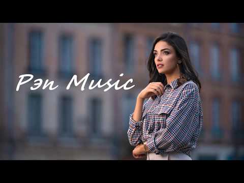 TUMAN, Джиос - Нарисуй (2020) Классная Песня