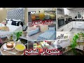                                                                                    حالتي