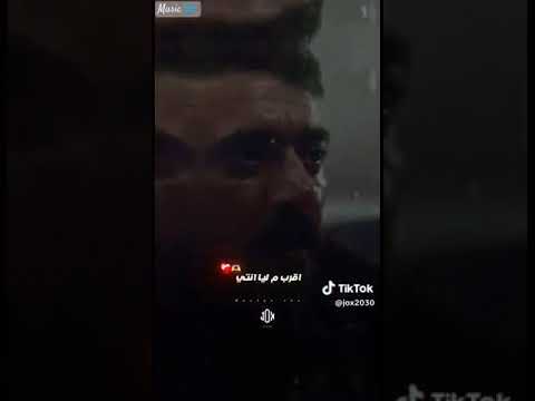 فهد البطل اوعي تسبيني