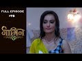 Naagin 3 - 16th February 2019 - नागिन 3 - Full Episode