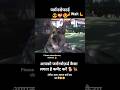 dogesh aaj udas hai🥹🥺🐕‍🦺#dogeshbhai #dog #viral #shorts 🥺🥹🐕‍🦺💝