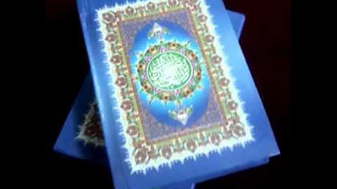 سورة النساء عبد المنعم عبد المبدئ sorat AN-NISA' 9oran karim