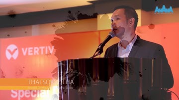 AnAnA_Vertiv_Special_Dinner_Event_22_FEB_2017