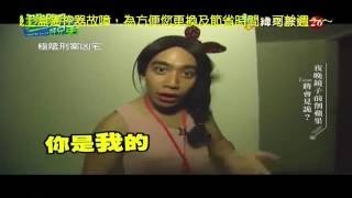 逃跑吧好兄弟