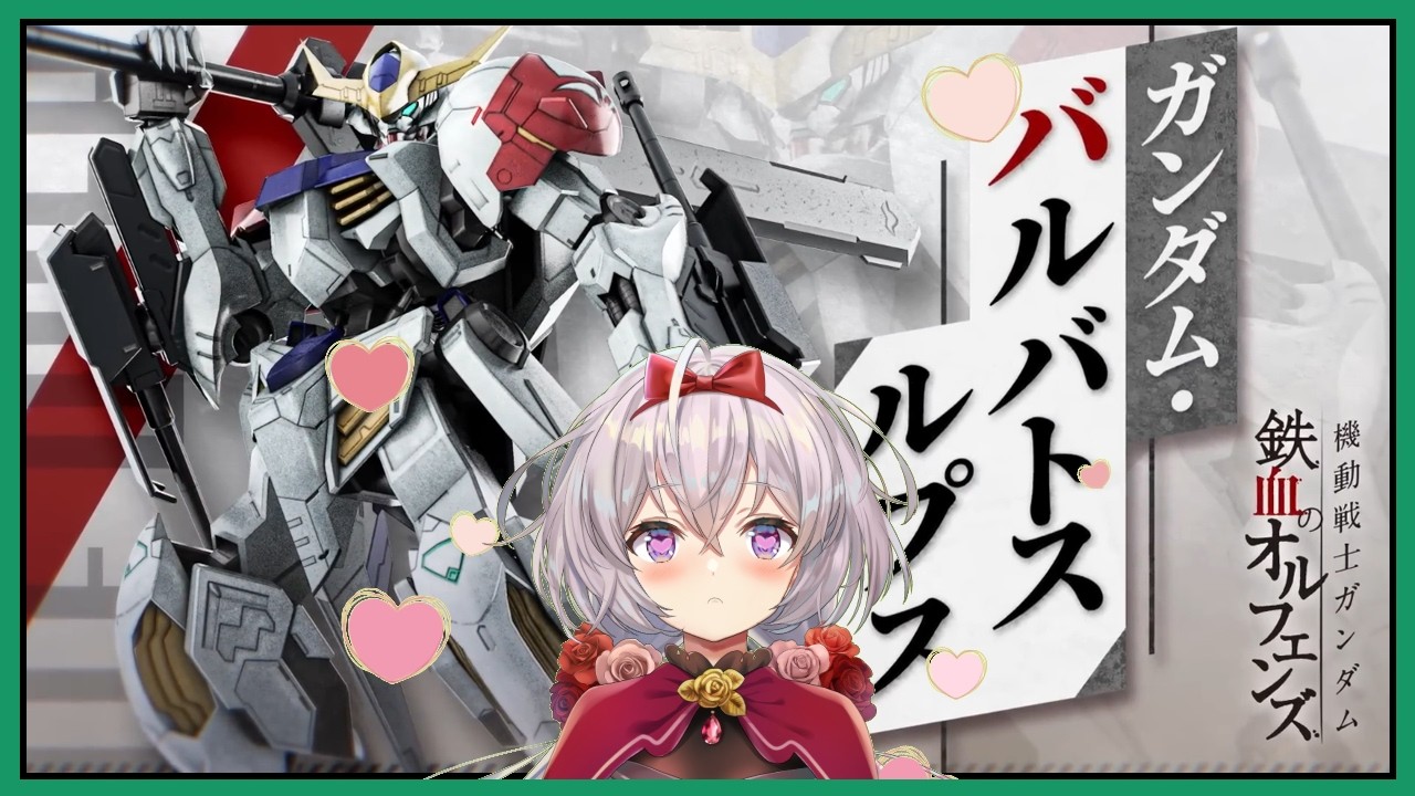 【PS】バトルオペレーション２【復帰32】🐱　#個人Vtuber