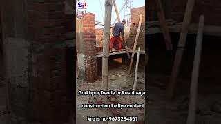 house construction tai beam 7 feet level #spconstruction  #house #shortvideo #shortsviral