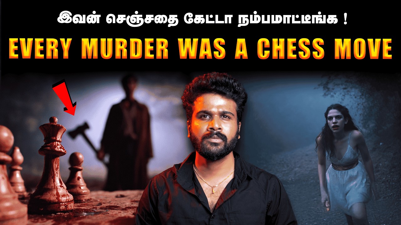 He Wanted 64 K*ills To Complete His Game | Bone-Chilling Case | Saravanan Decodes