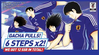 Gacha pulls for golden-23 japanese players! both jero and trash ken
completed all 6 steps, it seems like we got lucky this time. giveaway
announcement at the...