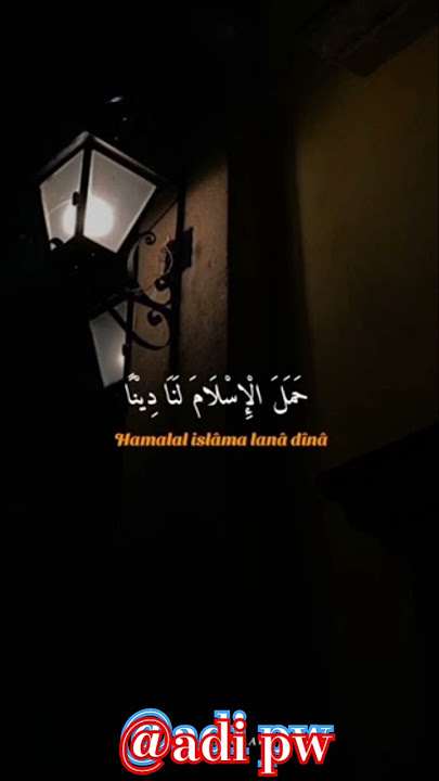 nada dering Alhijrotu #trending #trendingshorts #nadadering #nadaderingsholawat