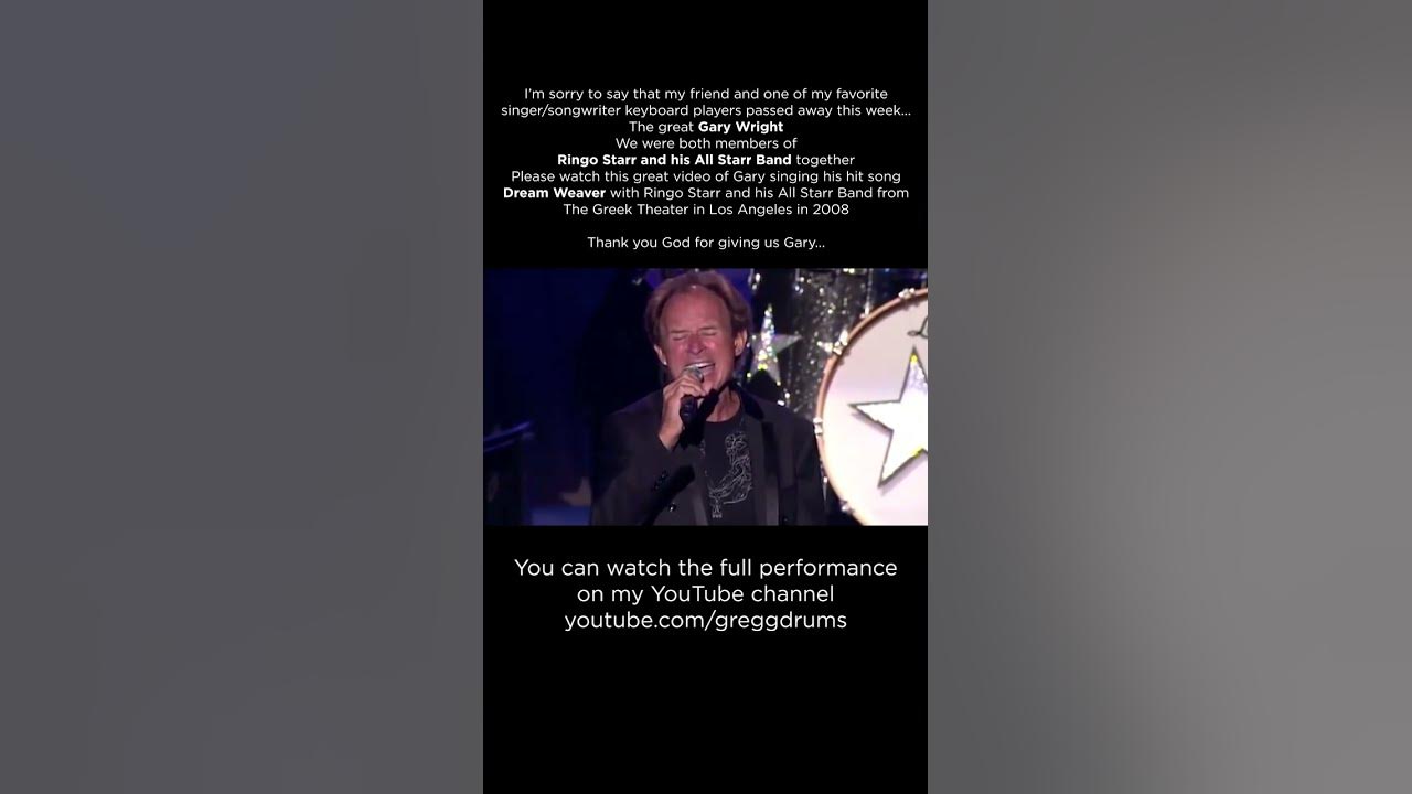 Gary Wright. 1943-2023 #shorts s