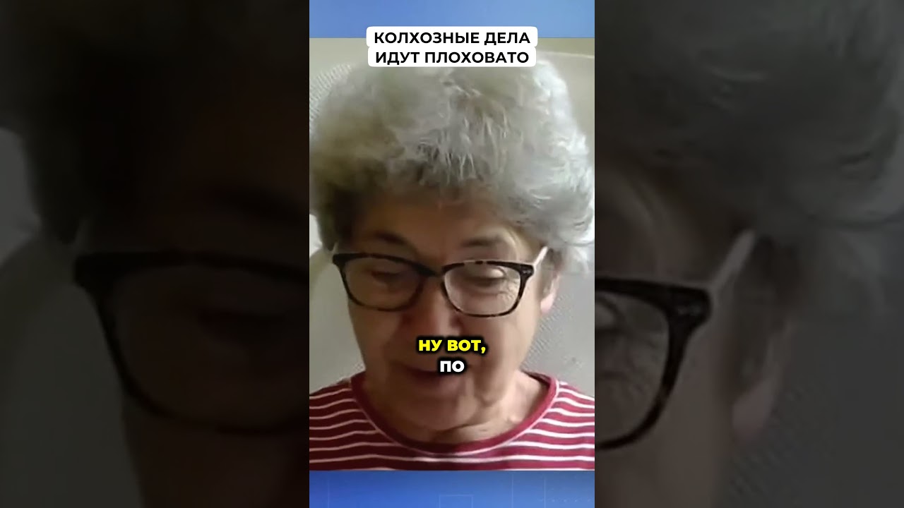 Войнович был прав? Всё хорошо, но хуже 