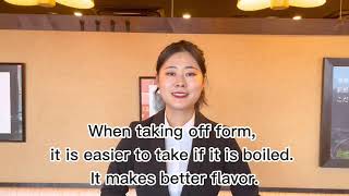 How to Enjoy – 鍋ぞう