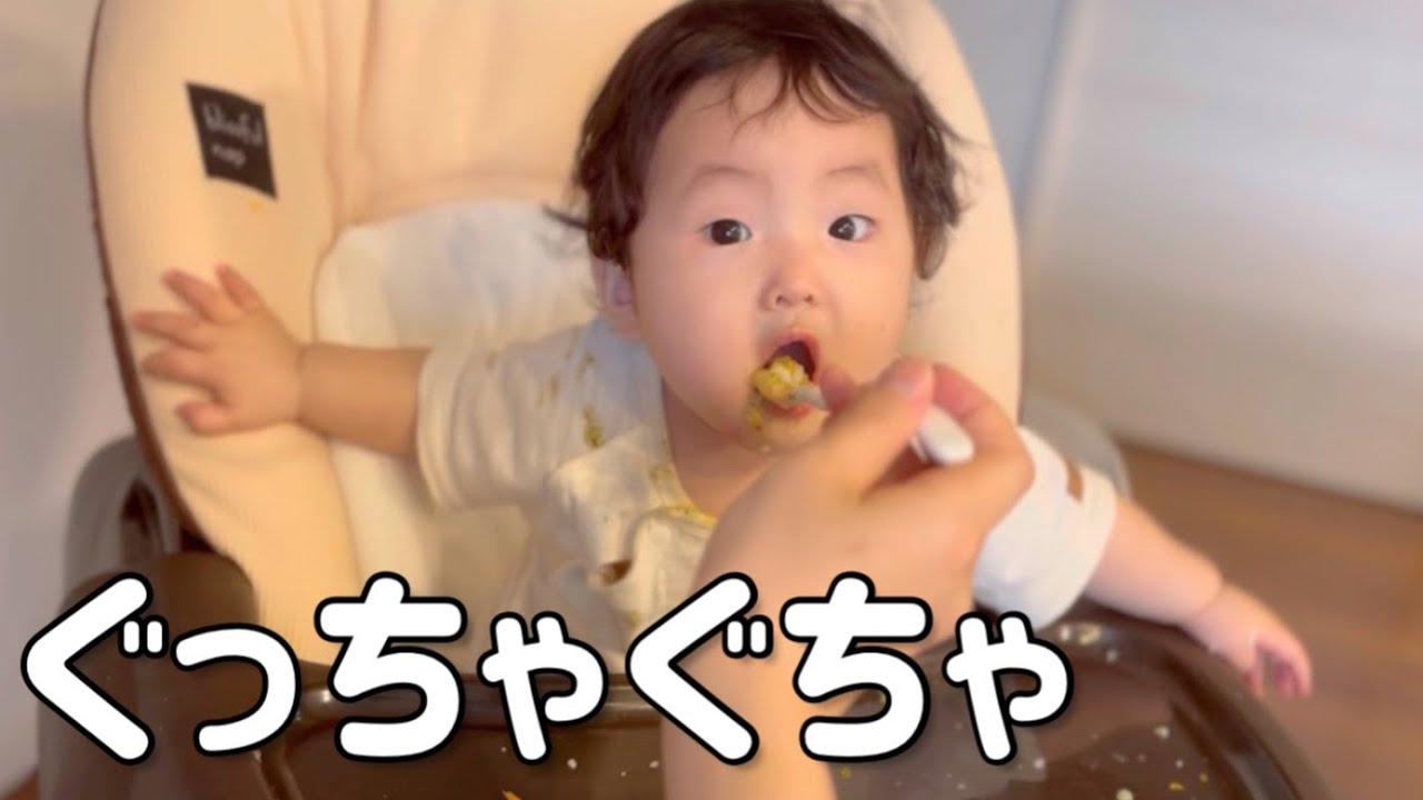 唸り声 よく唸り よく喋る赤ちゃん 生後2ヶ月 Baby Growling When Sleeping Youtube
