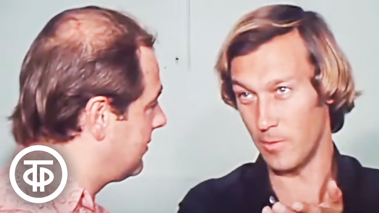 Открытие 51-го сезона Театра имени Ленинского комсомола. Интервью с Марком Захаровым (1978)