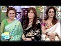 Watch Bushra Ansari Aur Unki Behnon Ke Bachpan Ki Kuch Mazahiya Batein Online In Hd