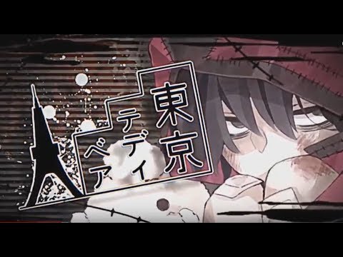 【リレー合唱】東京テディベア《男女14人唱》